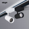 7W LED Track Light – Adjustable Spot Lamp