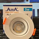 2'' COB MOVEABLE 5 WATT