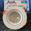 7WATT COB spot Light 3'' Moveable