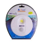 Aqua LED Sensor Light – 7W, Motion Sensor, Waterproof