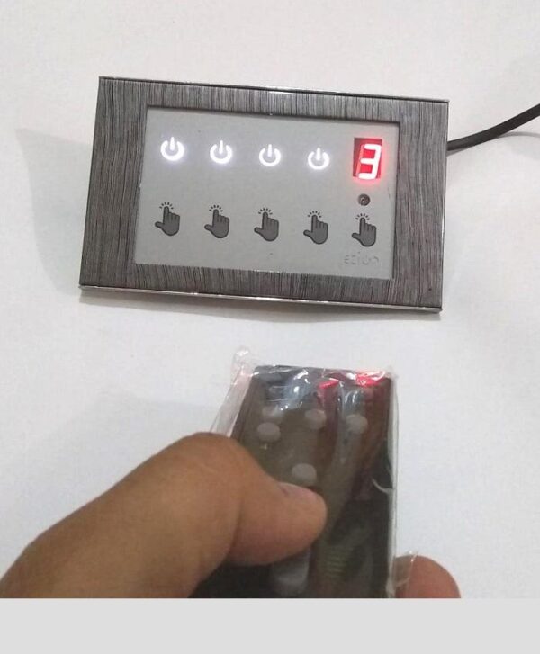 Remote Control Switch