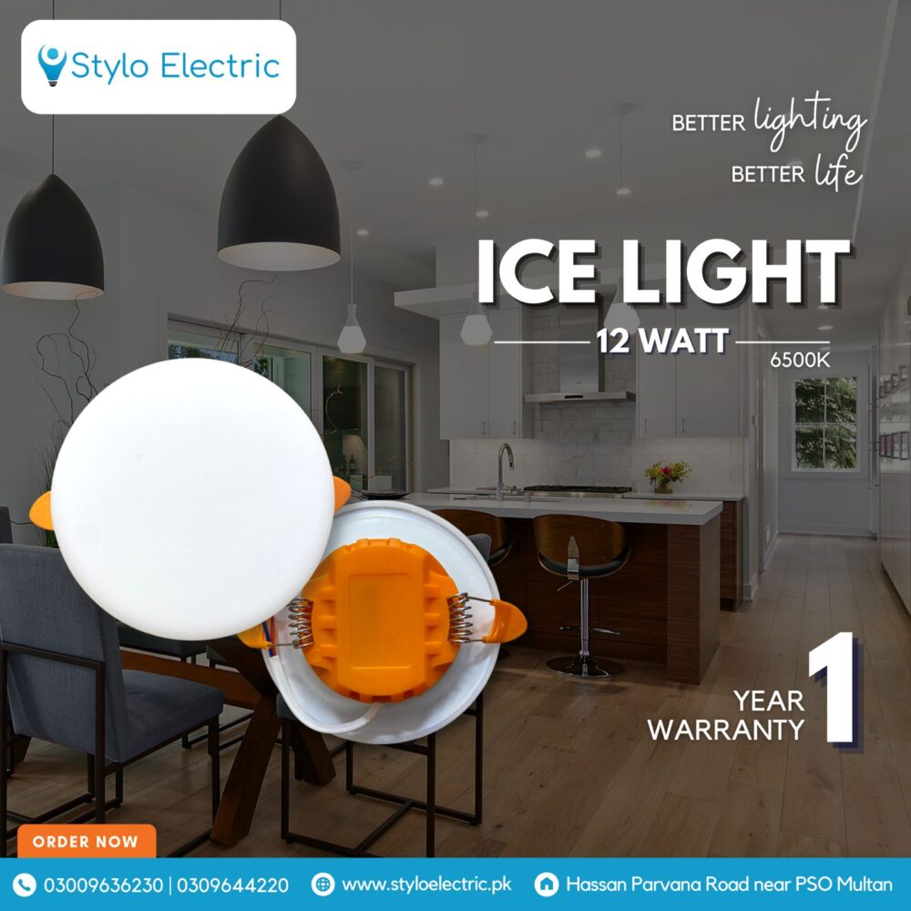 12Watt SMD ICE PANAL LIGHT  –  ICE SMD, and MOON Light