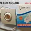 1.5'' Moving COB light 3Watt square