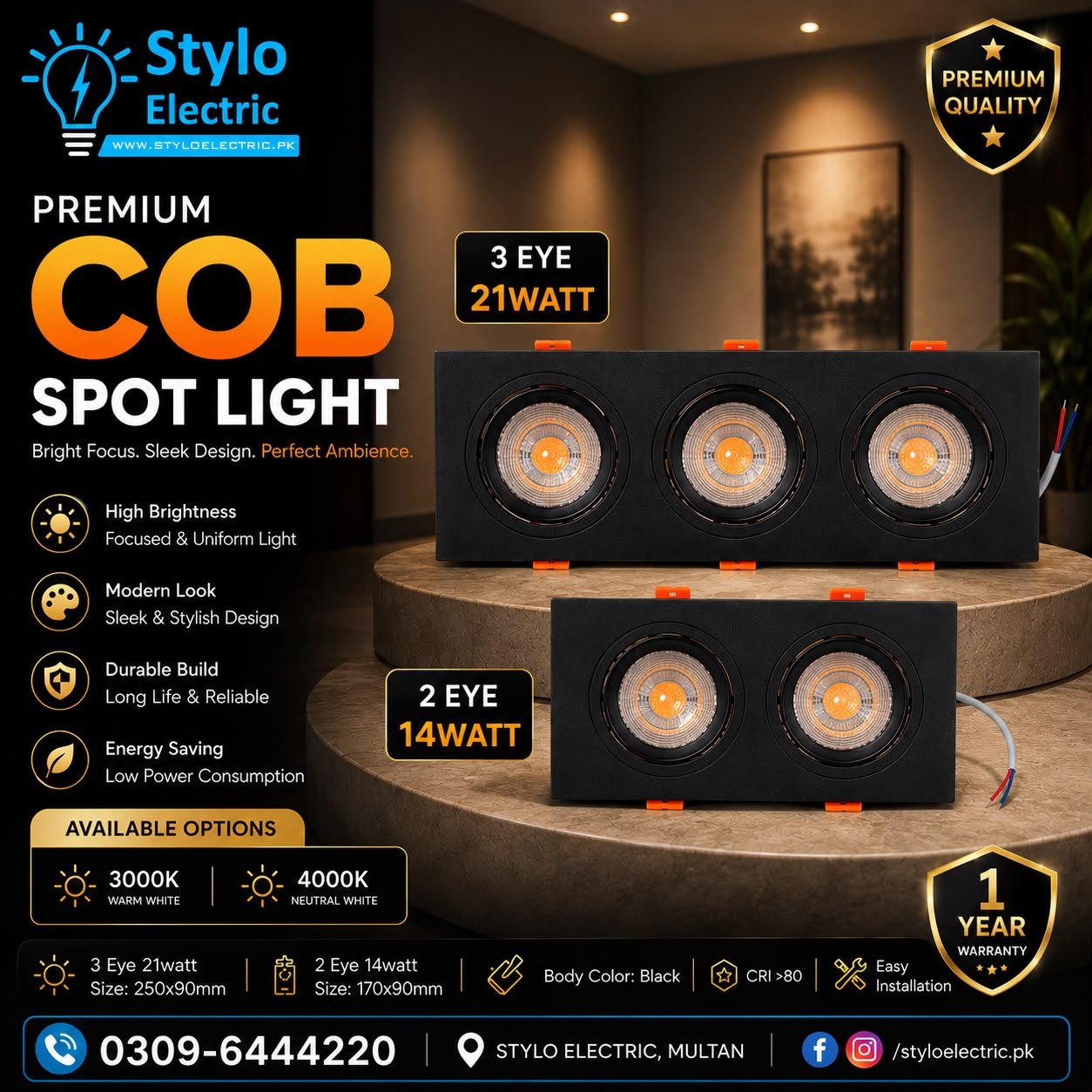 LASER BLADE LIGHT