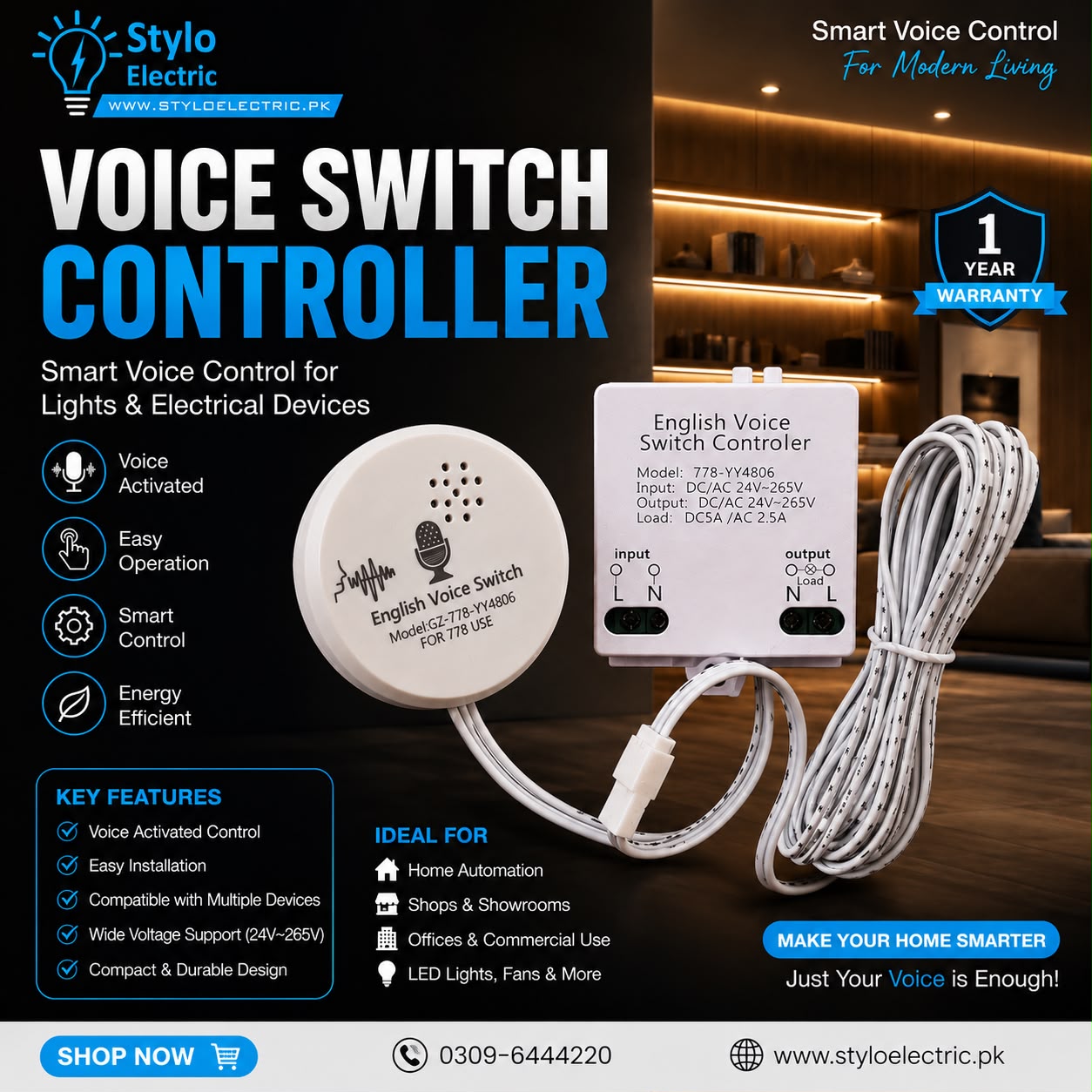 voice switches